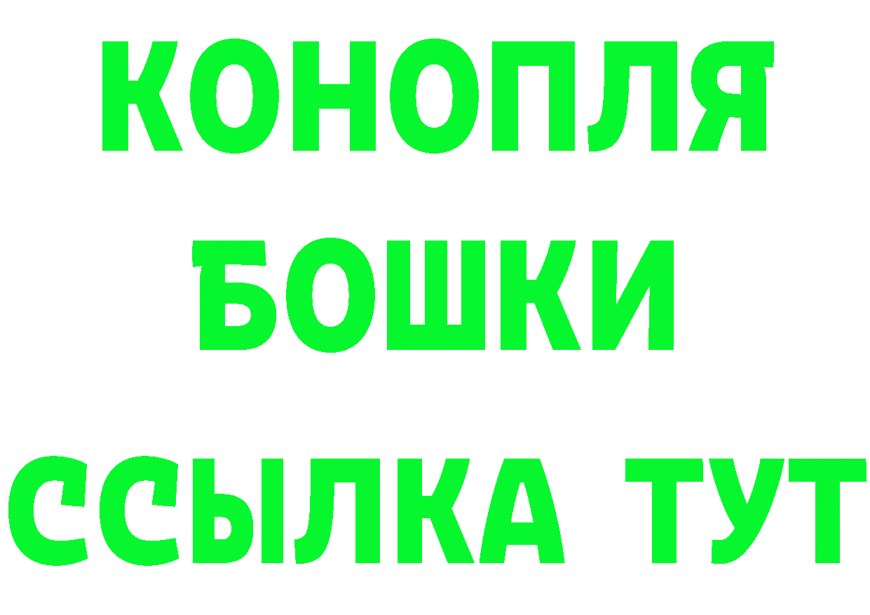 МЕТАМФЕТАМИН Methamphetamine ТОР маркетплейс ОМГ ОМГ Нытва